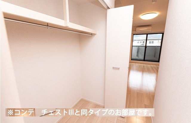 ヒカルサさいたま吉野の収納|たっぷりとした収納スペースです