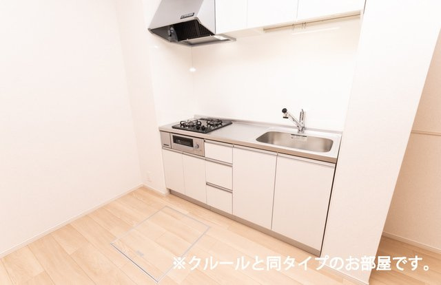 ベルグレイスのキッチン|きれいなキッチンです