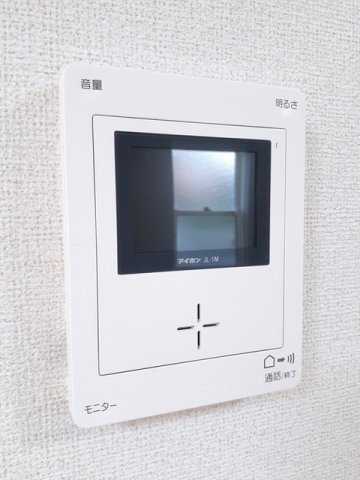 【セキュリティ】