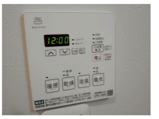 【設備】 | グランデ三ツ沢