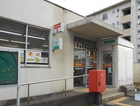 ユニゾン　アザレアⅡの周辺|上尾原市団地内郵便局まで750m