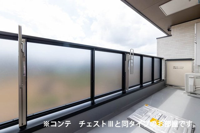 ユニゾン　アザレアⅡのバルコニー|暖かな日差しのふりそそぐバルコニー