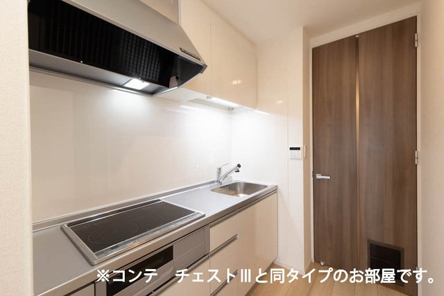 ユニゾン　アザレアⅡのキッチン|コンパクトなキッチンで掃除もラクラク