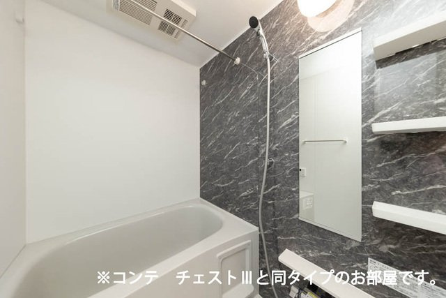 ユニゾン　アザレアⅡの浴室|お風呂です