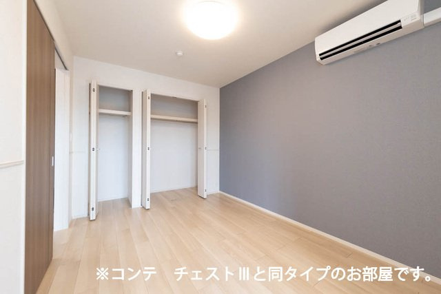 ユニゾン　アザレアⅡの内装|過ごしやすい室内です