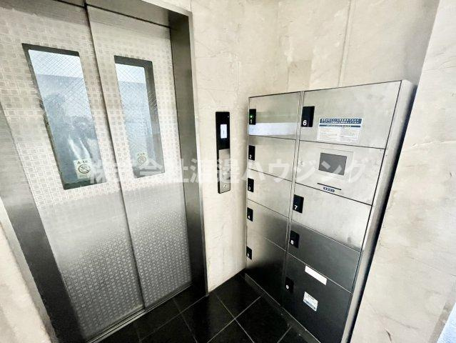 きむらマンションのその他共用部分