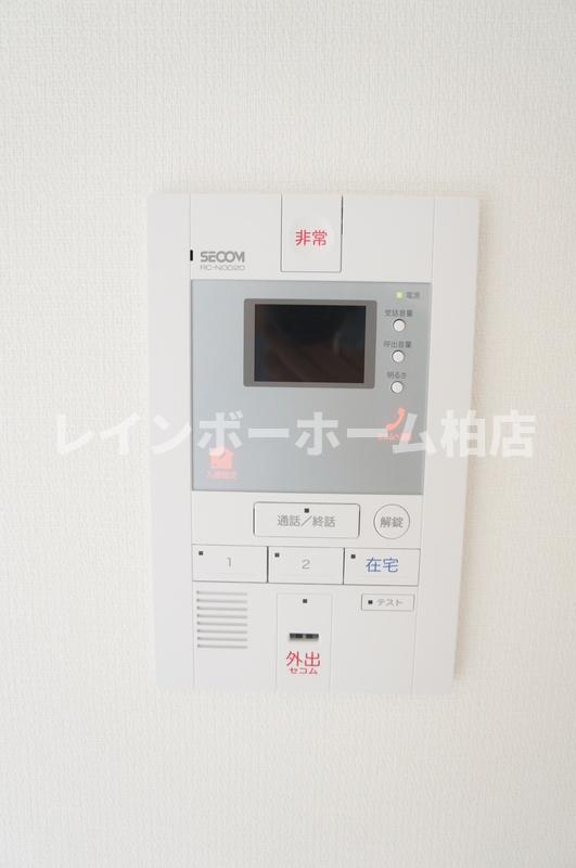 【仲介手数料：50％OFF】対象物件！のセキュリティ|ホームセキュリティ加入済です