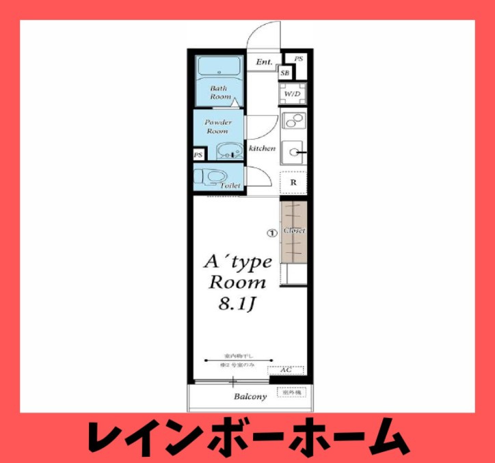 【仲介手数料：50％OFF】対象物件！の間取り