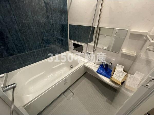 THE residence　M・KANOUの浴室