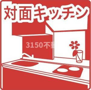 THE residence　M・KANOUのその他