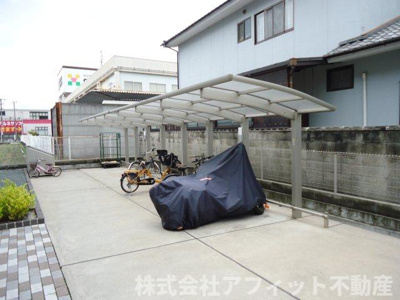 【その他】 | アルカサール | 屋根付き駐輪場