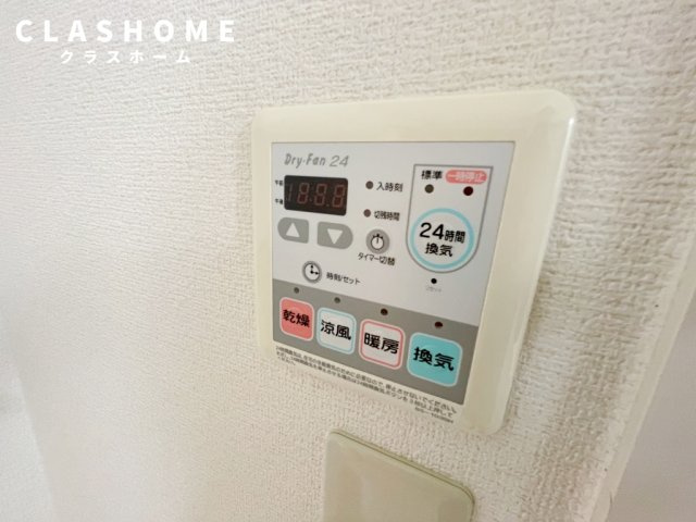 あいなむ18　　刈谷市の賃貸ならクラスホーム刈谷店の設備|イメージ画像になります