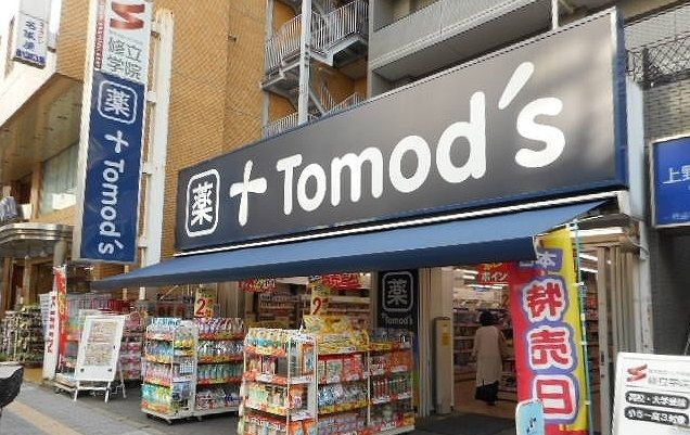アステールのその他