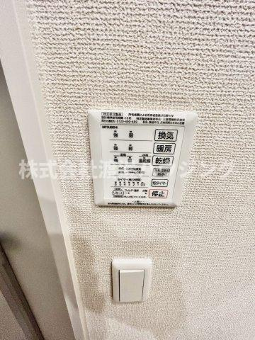 コーポラスツツミE棟の設備|浴室暖房乾燥機付き