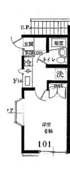 ハイム3の画像