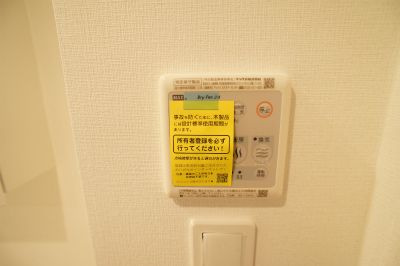 リブリ・サンマリー蕨の設備