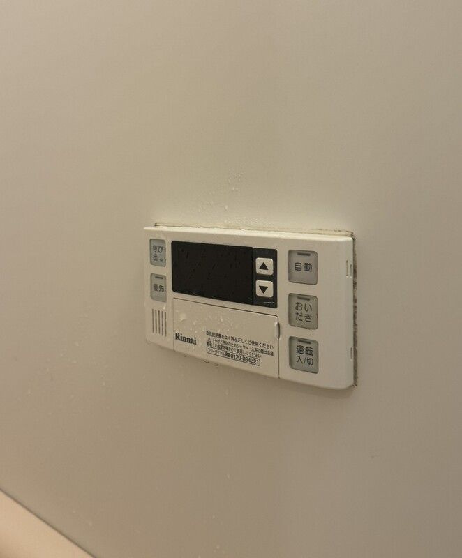 イーストパレスのその他