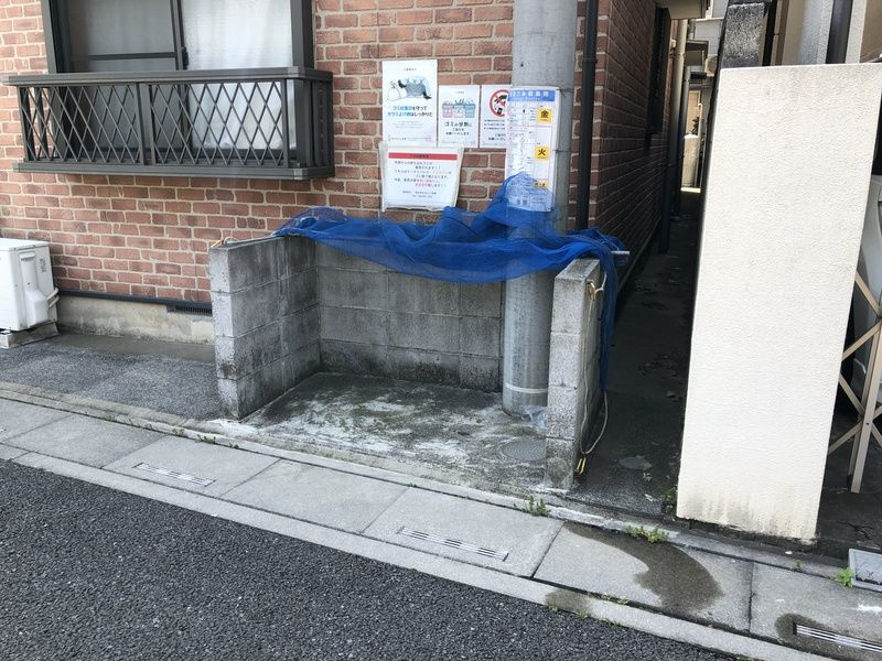 イーストパレスのその他