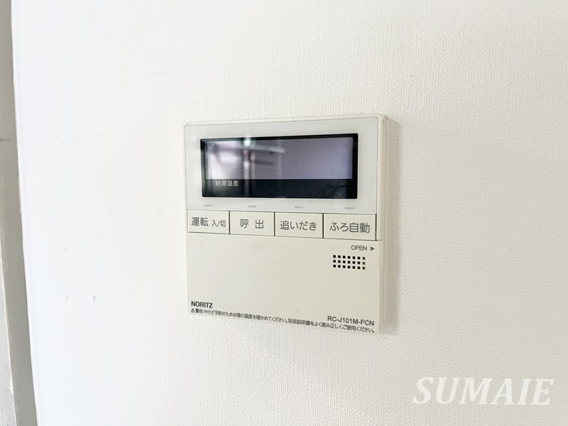 シャルマン島村の設備