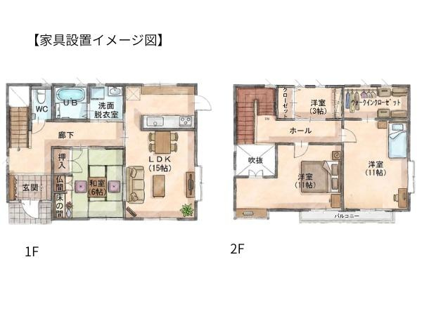 三芳　中古の間取り|※画像はイメージです。家具などは、販売価格に含まれていません。
※図面と現況が異なる場合は現況を優先させていただきます。
