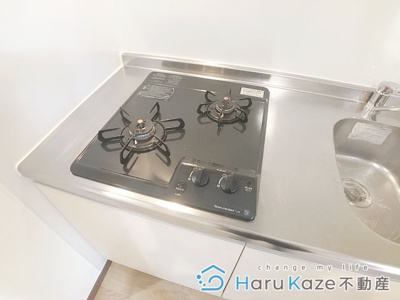 【キッチン】 | CENT FORCE YOBITSUGI 南棟【名古屋市賃貸・ネット無料】
