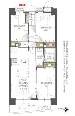 グリーンミユキ幸手の間取り|2026年7月新規リノベーション完了予定！生まれ変わったお部屋で快適な暮らし♪