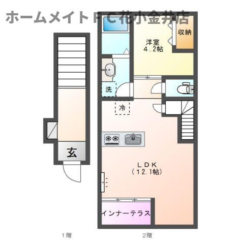 【間取り】 | アルデュール　ロゼ　（Ardeur Rose）