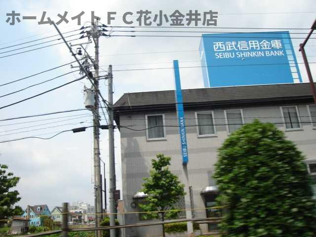 【周辺】 | アルデュール　ロゼ　（Ardeur Rose） | 西武信用金庫桜街道支店まで546ｍ