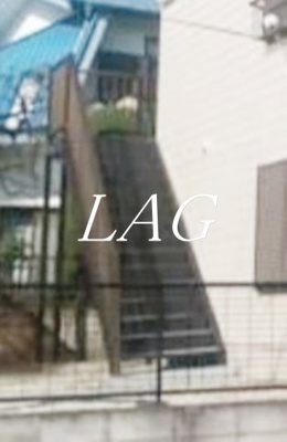 【その他共用部分】 | プレミールナカジマ | 共用階段です。