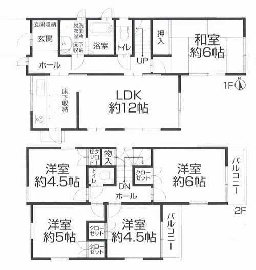 再生住宅　横浜市栄区元大橋１丁目　中古戸建の間取り