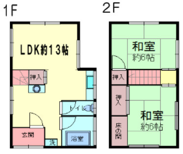 旭が丘3戸建の間取り