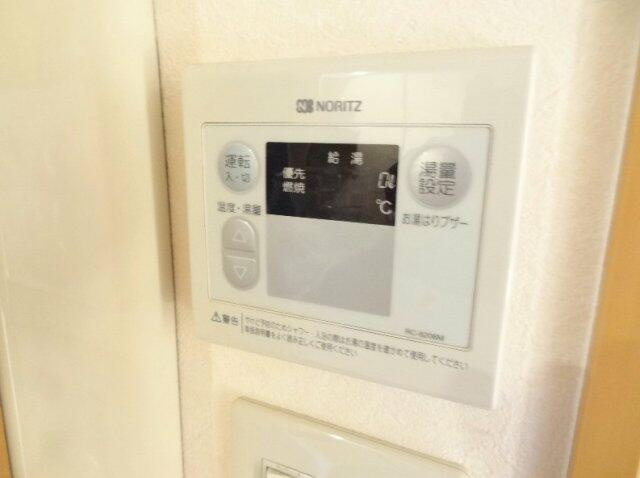 同仕様