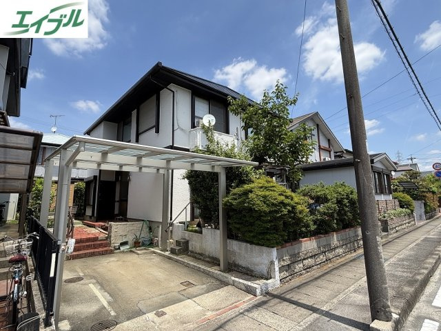 小牧市大字久保一色　中古戸建