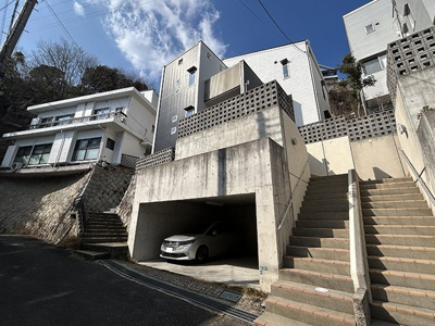 【外観】 | 苦楽園四番町中古戸建 | 外観です
