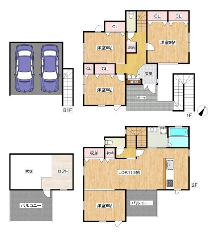 【間取り】 | 苦楽園四番町中古戸建
