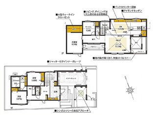 【間取り】 | 杉並区上荻3丁目　新築戸建　19980万円