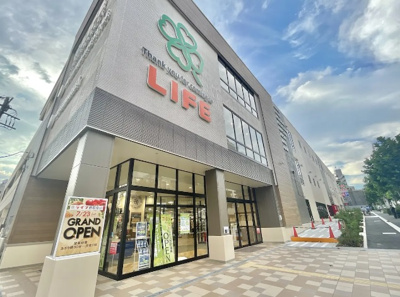 【周辺】 | 杉並区上荻3丁目　新築戸建　19980万円 | ライフ 西荻店