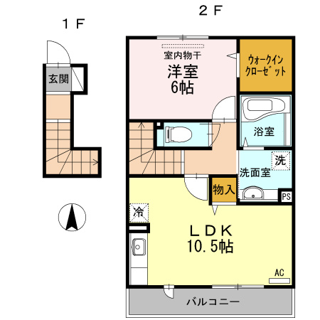 サンボナール錦