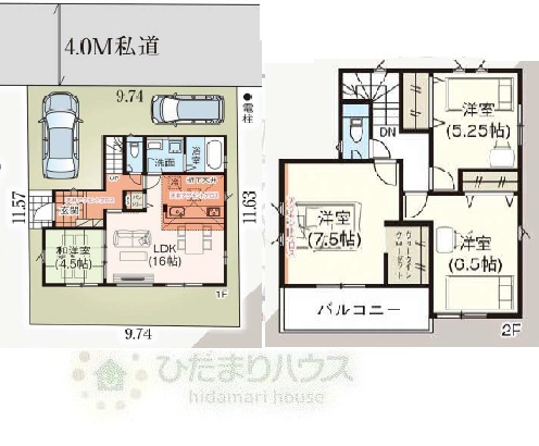 野田市山崎11期　新築戸建　1号棟の間取り|4LDK（WIC収納×パントリー収納）