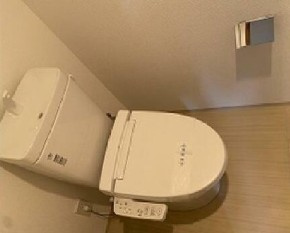 【トイレ】 | リージア新宿ウエスト | 温水洗浄便座。