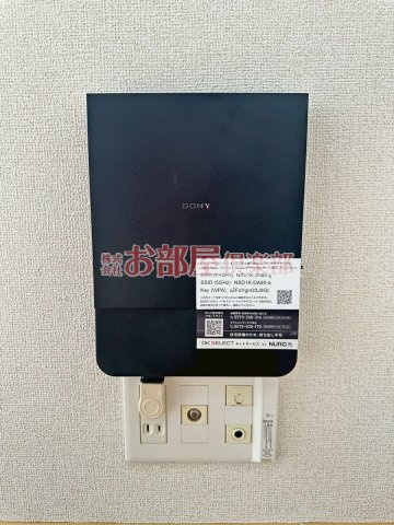 プラシードの設備