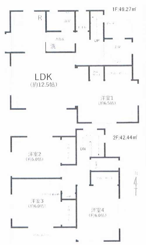 横浜市泉区白百合3丁目　中古戸建の間取り