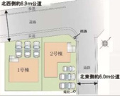 北足立郡伊奈町　1期の画像