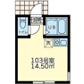 四季のワルツの画像
