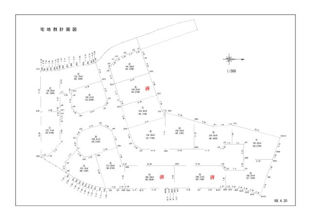 いの町枝川　建築条件なし　2号地　売土地（全17区画）の区画図|2号地　土地面積　138.05㎡　（約41.76坪）