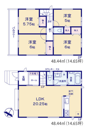 千葉市稲毛区宮野木町　新築分譲住宅１号棟