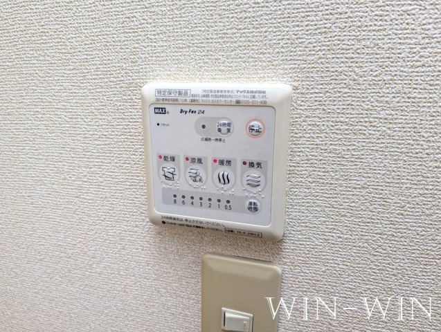 ラブリーわんの設備