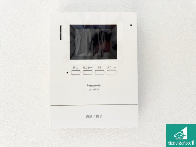 5(土)6(日)現地説明会！◆高石市東羽衣　限定1邸の防犯設備|カラーモニターインターホン！声だけでなく来訪者の姿や顔がモニターで確認できるので、小さなお子様がいらっしゃるご家庭でも安心できます！