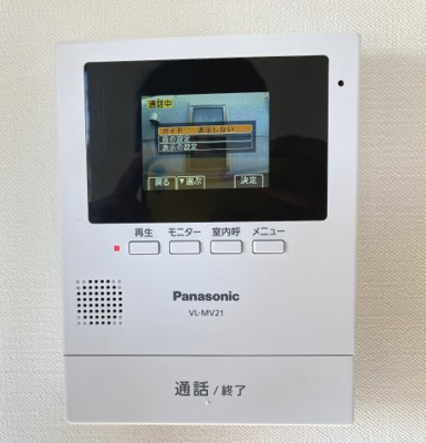 【セキュリティ】 | ベイルーム南太田 | モニタ付インターホン