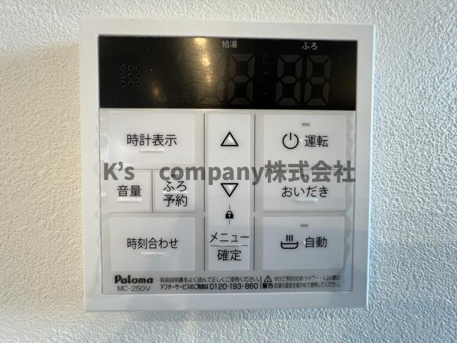 ◎藤沢市鵠沼海岸3丁目　新築戸建の